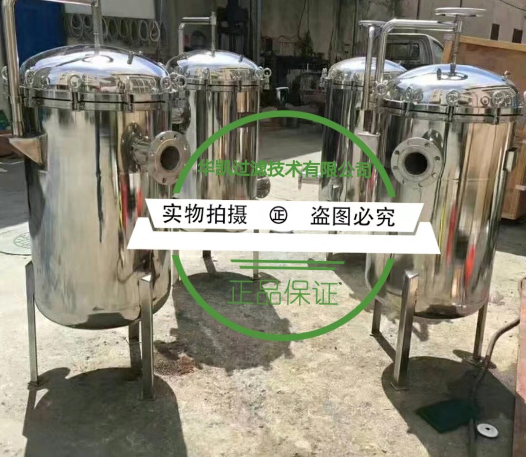 袋式過濾器過濾效果怎么樣？適用于哪些工況？